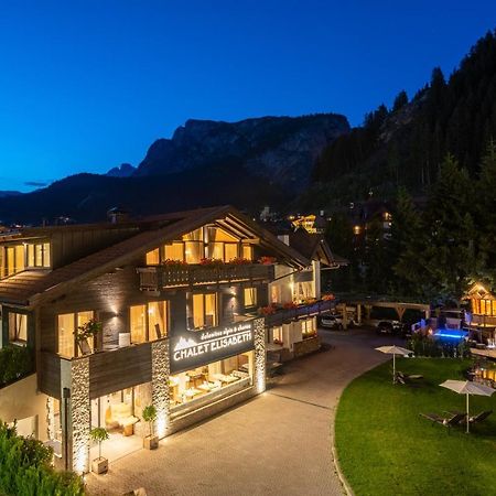 Chalet Elisabeth Hotel Sëlva di Val Gardena Eksteriør billede