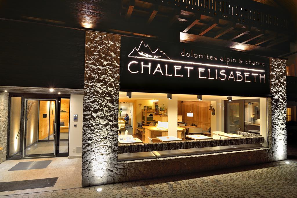 Chalet Elisabeth Hotel Sëlva di Val Gardena Eksteriør billede